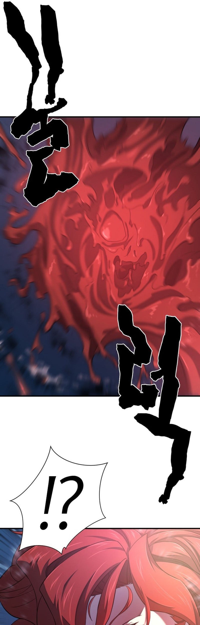 The World’s Best Engineer Chapter 183 Gambar 50