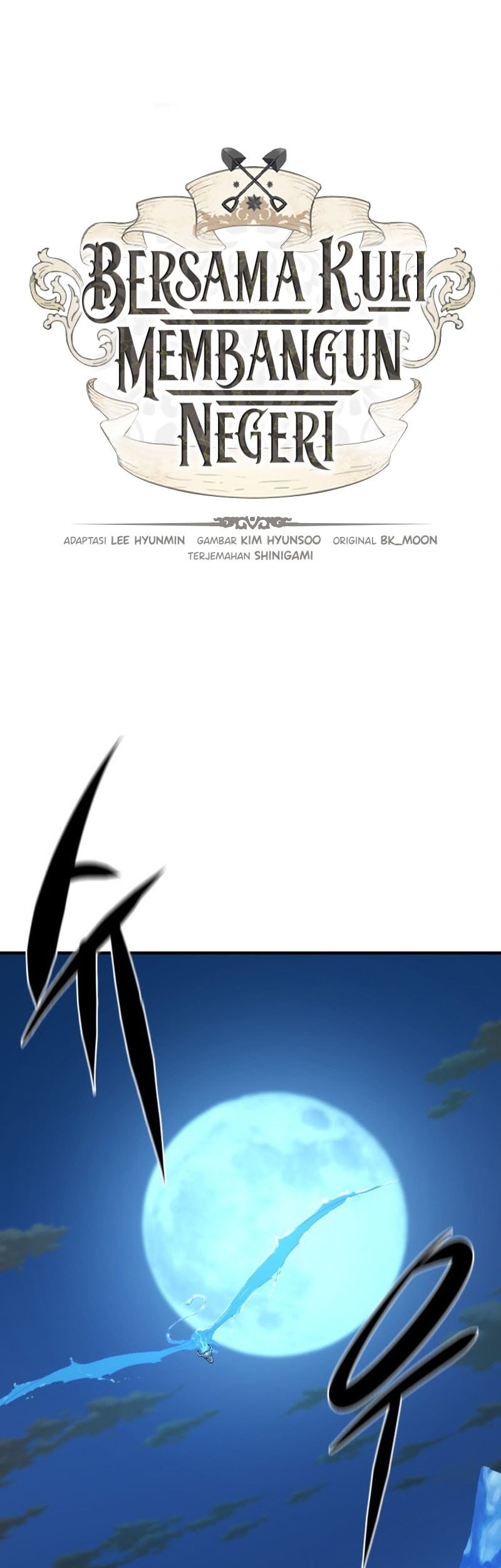 Manhwa The World’s Best Engineer Chapter 183 gambar nomor 2