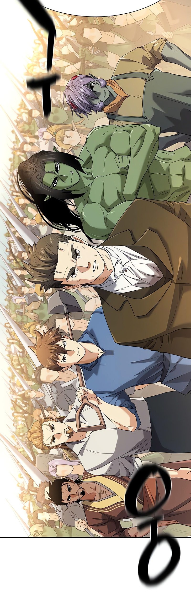 The World’s Best Engineer Chapter 195 Gambar 47