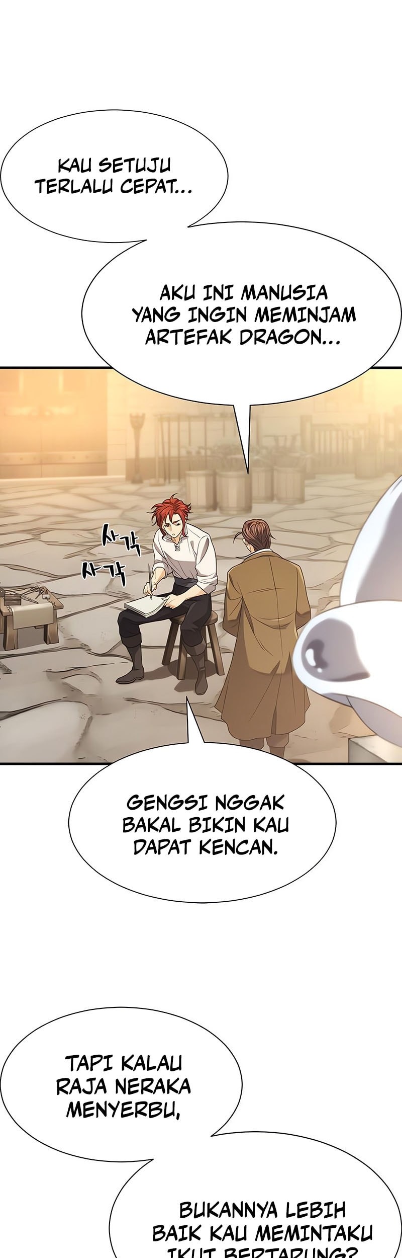 The World’s Best Engineer Chapter 195 Gambar 32