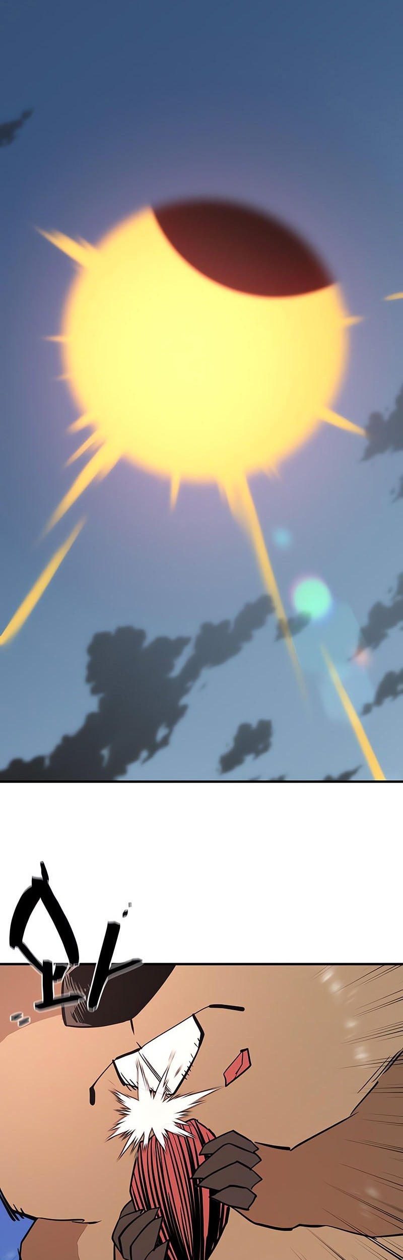 The World’s Best Engineer Chapter 196 Gambar 47