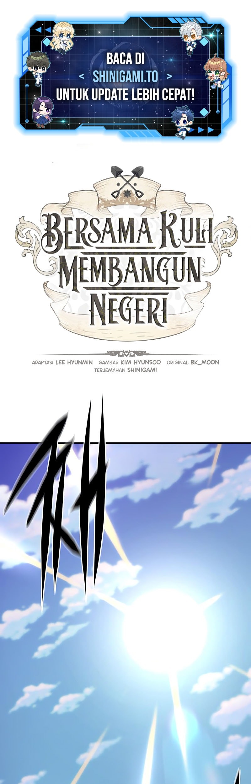 Manhwa The World’s Best Engineer Chapter 196 gambar nomor 2