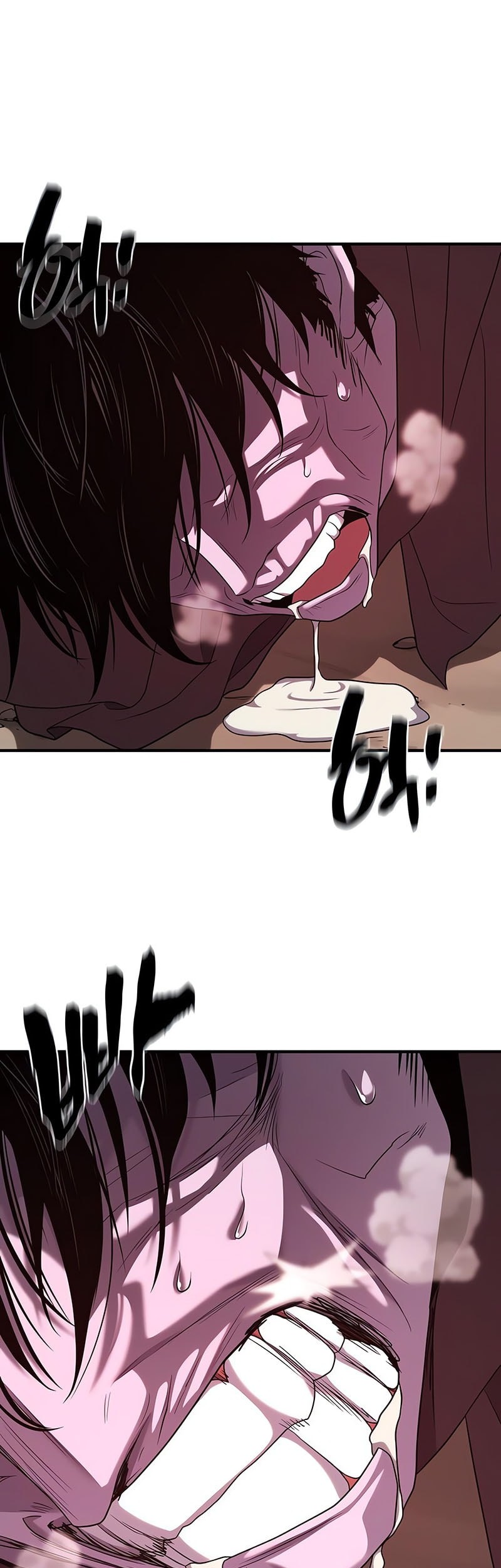 The World’s Best Engineer Chapter 197 Gambar 47