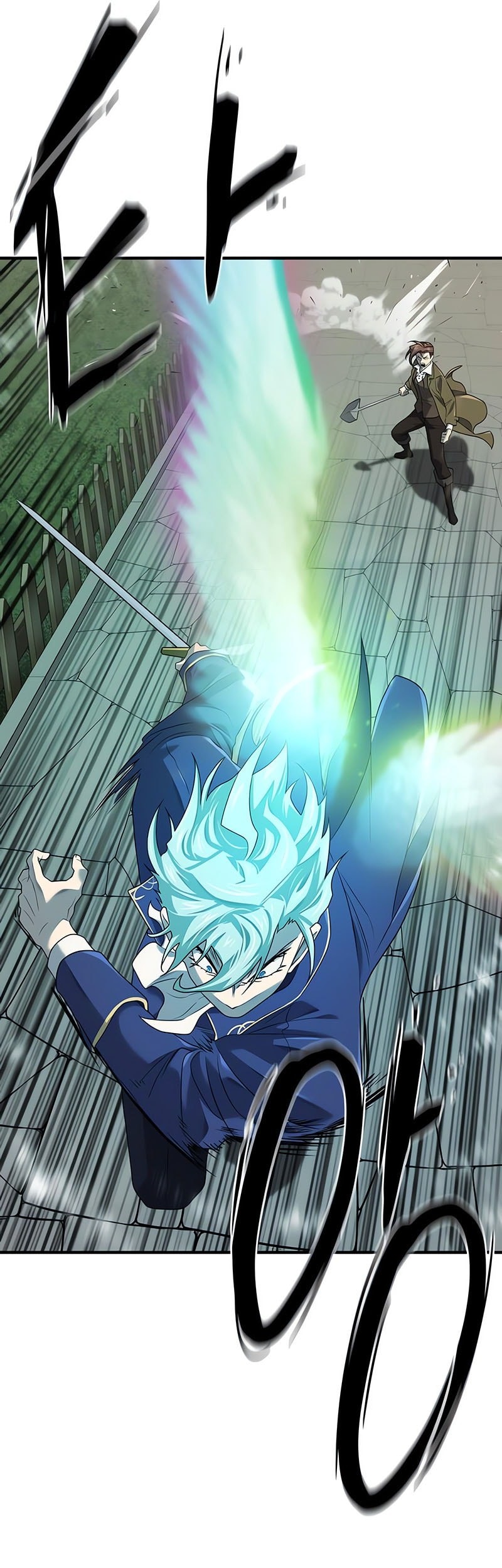 The World’s Best Engineer Chapter 197 Gambar 25