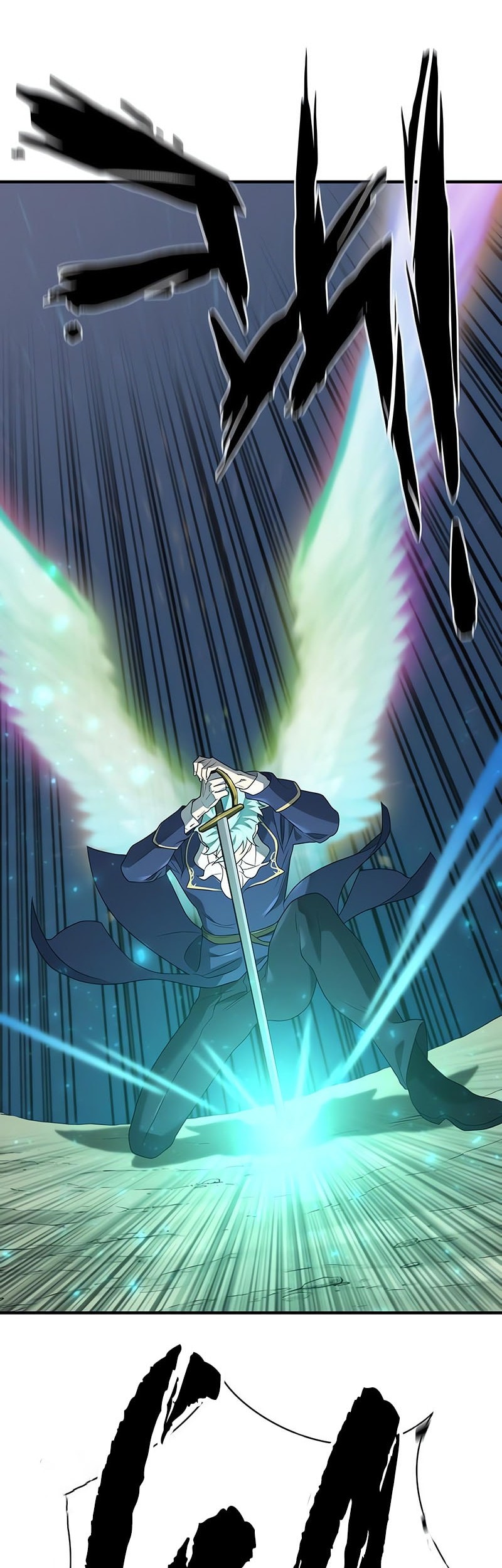 The World’s Best Engineer Chapter 197 Gambar 26