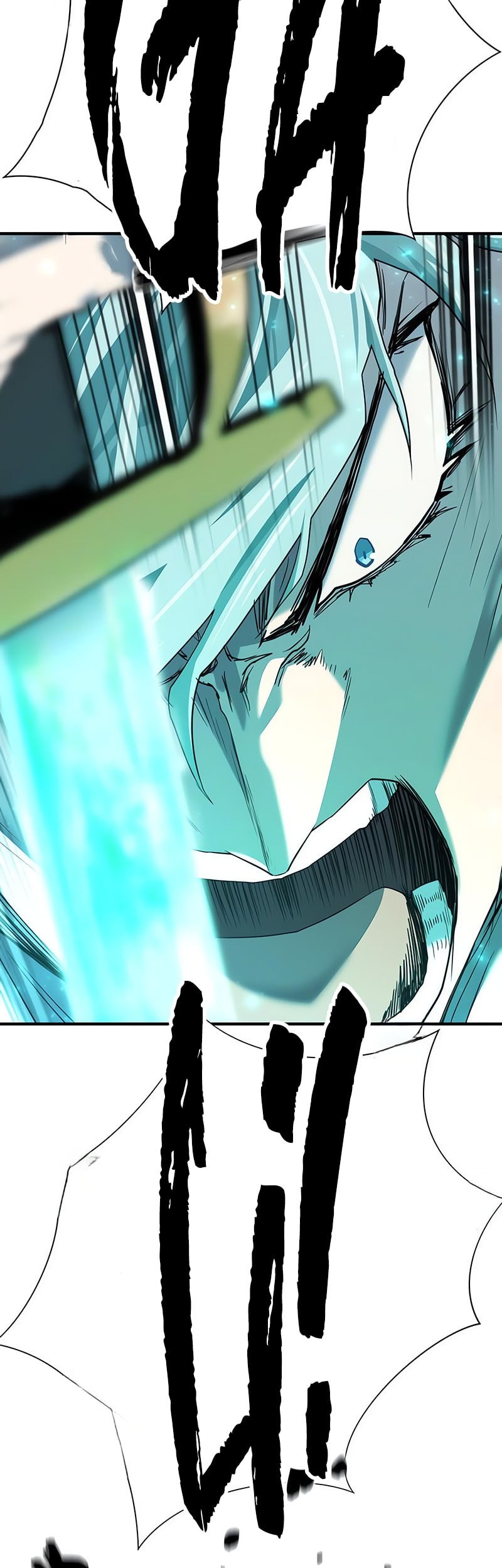 The World’s Best Engineer Chapter 197 Gambar 27