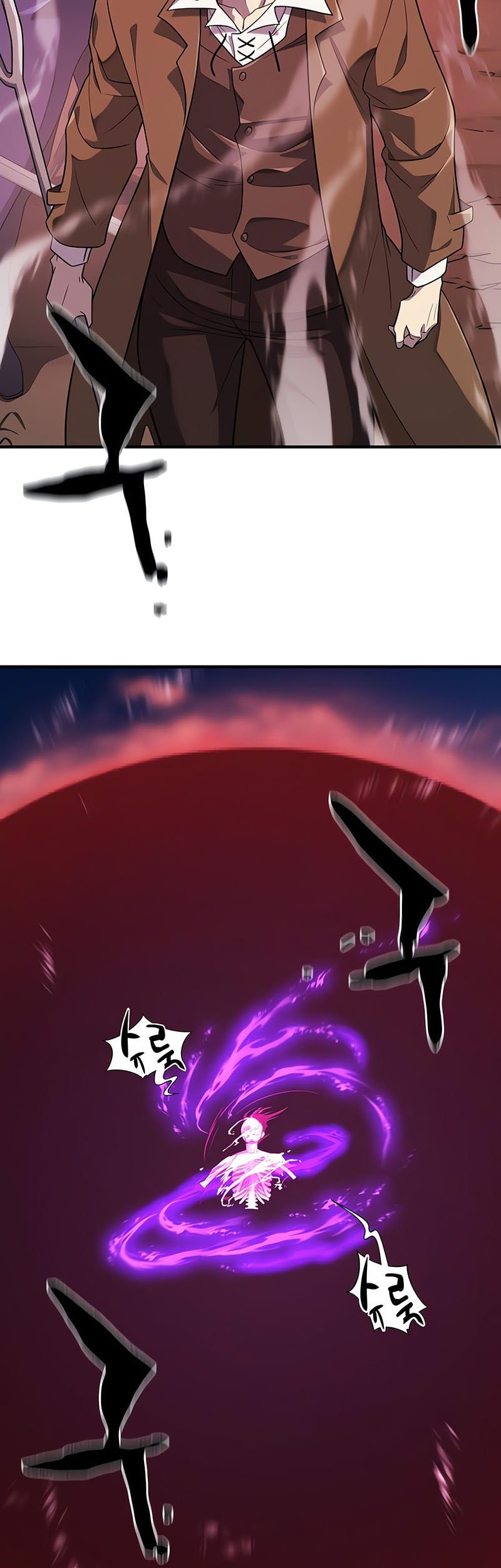 The World’s Best Engineer Chapter 198 Gambar 3