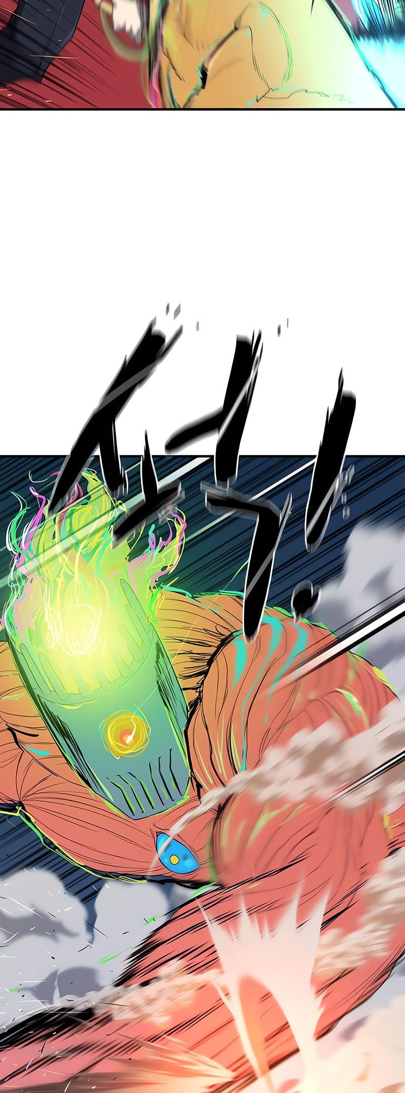 The World’s Best Engineer Chapter 199 Gambar 17