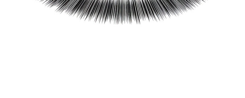 The World’s Best Engineer Chapter 191 Gambar 23