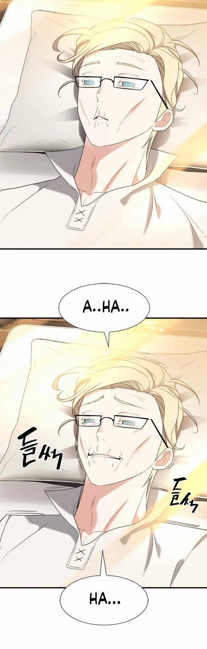 The World’s Best Engineer Chapter 192 Gambar 57