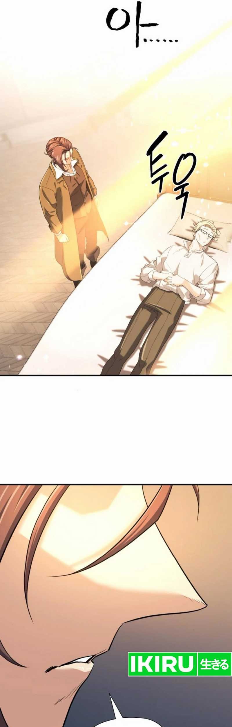 The World’s Best Engineer Chapter 192 Gambar 59