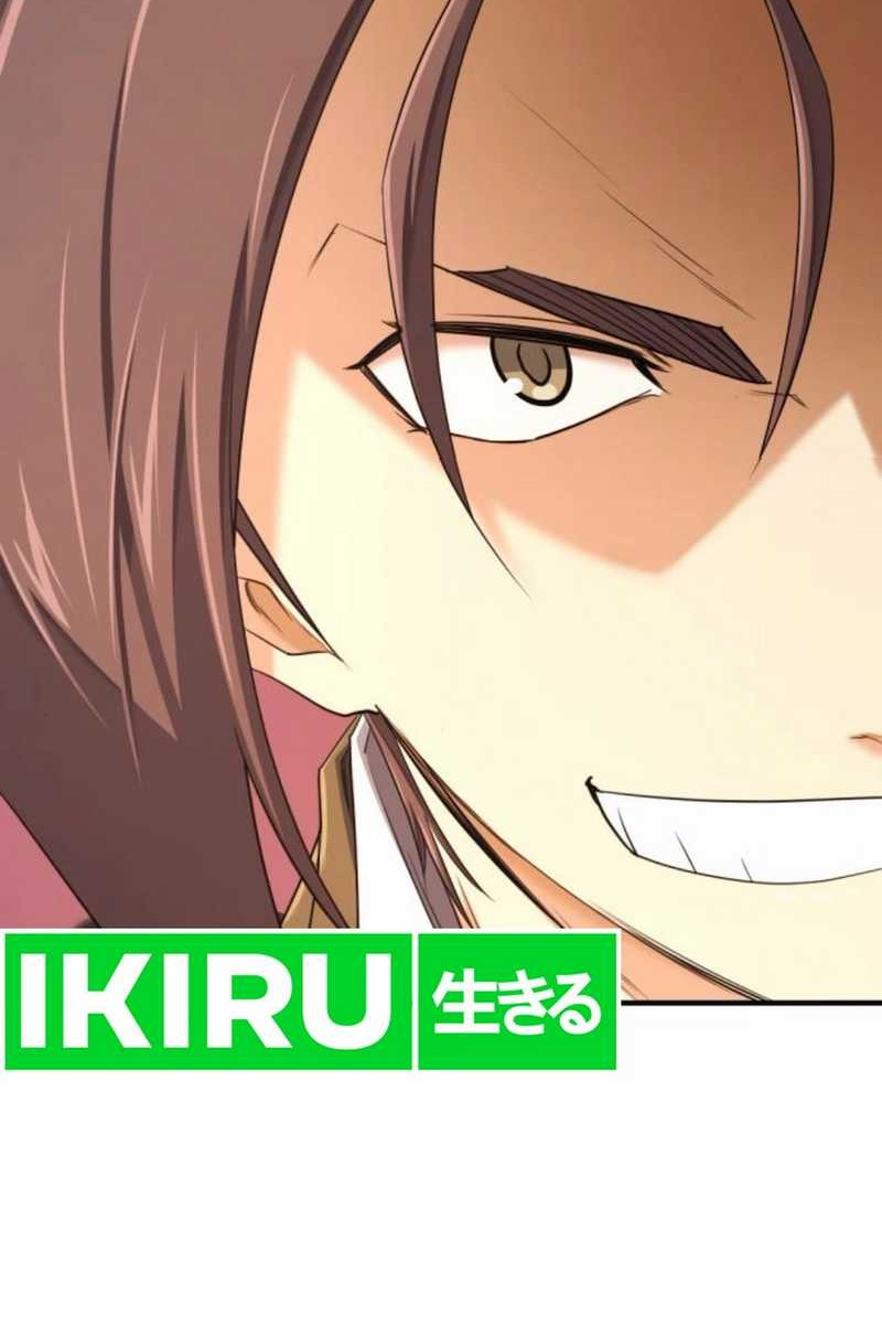 The World’s Best Engineer Chapter 192 Gambar 63