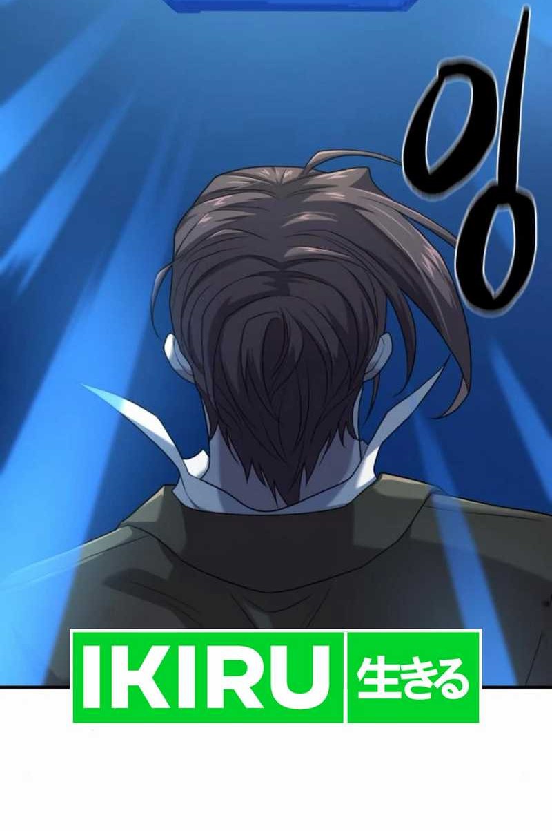 The World’s Best Engineer Chapter 192 Gambar 71