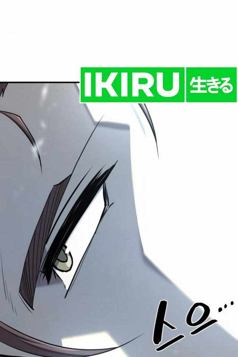 The World’s Best Engineer Chapter 192 Gambar 86