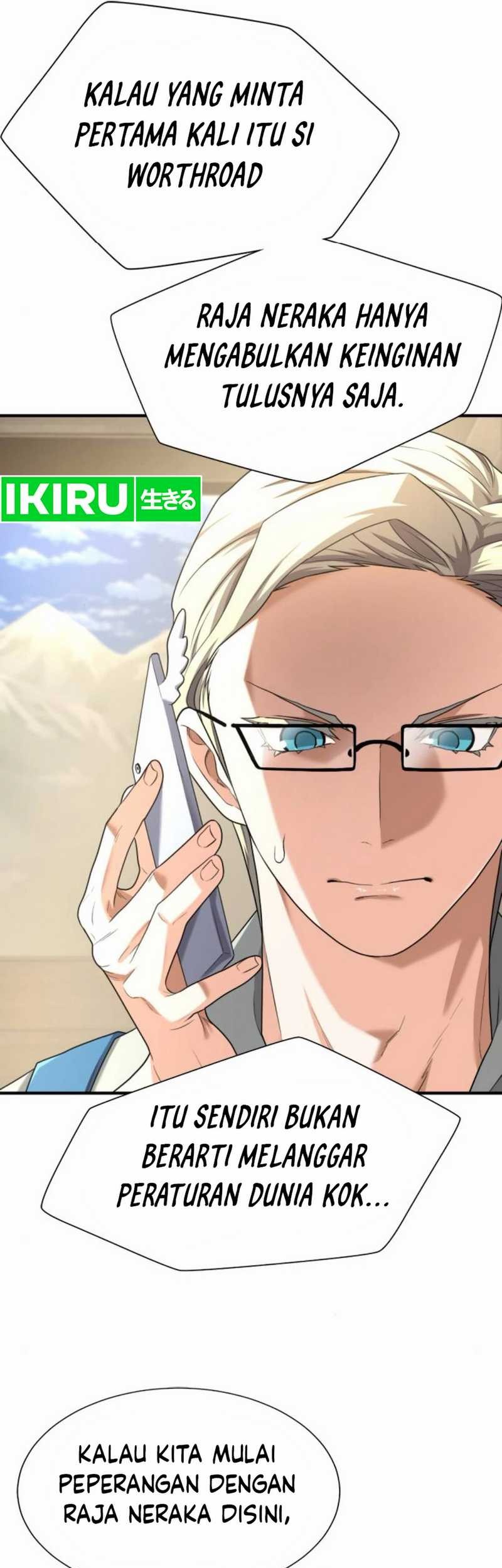 The World’s Best Engineer Chapter 192 Gambar 7