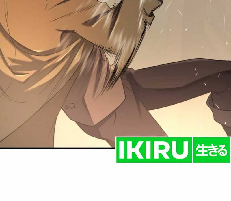 The World’s Best Engineer Chapter 192 Gambar 12