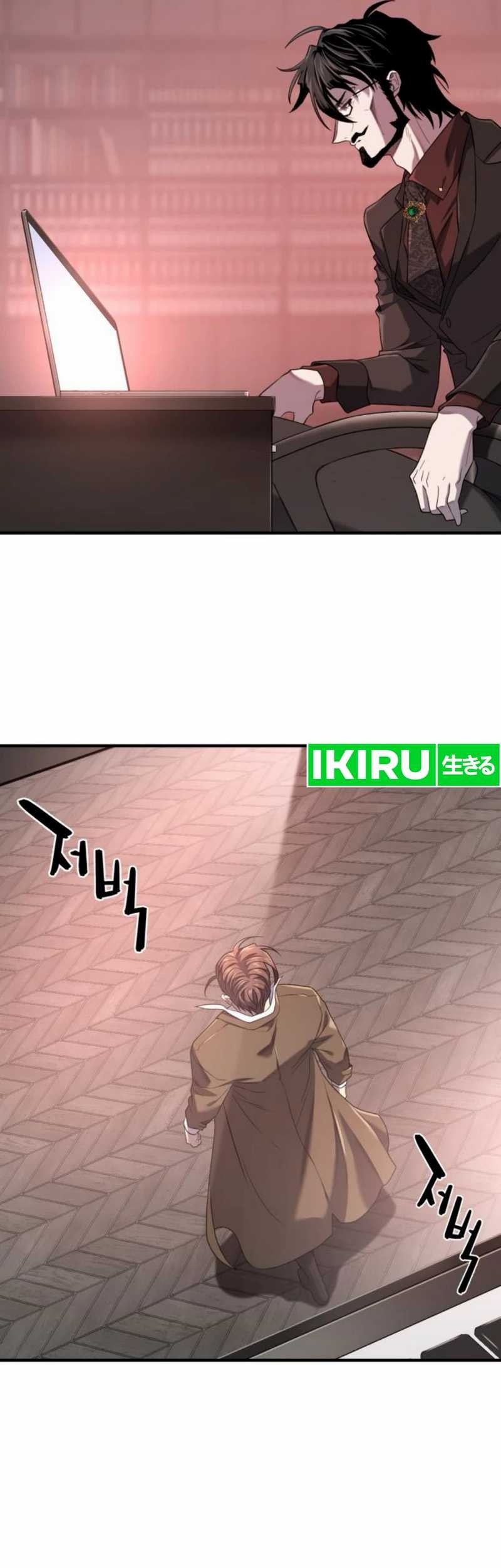 The World’s Best Engineer Chapter 193 Gambar 5