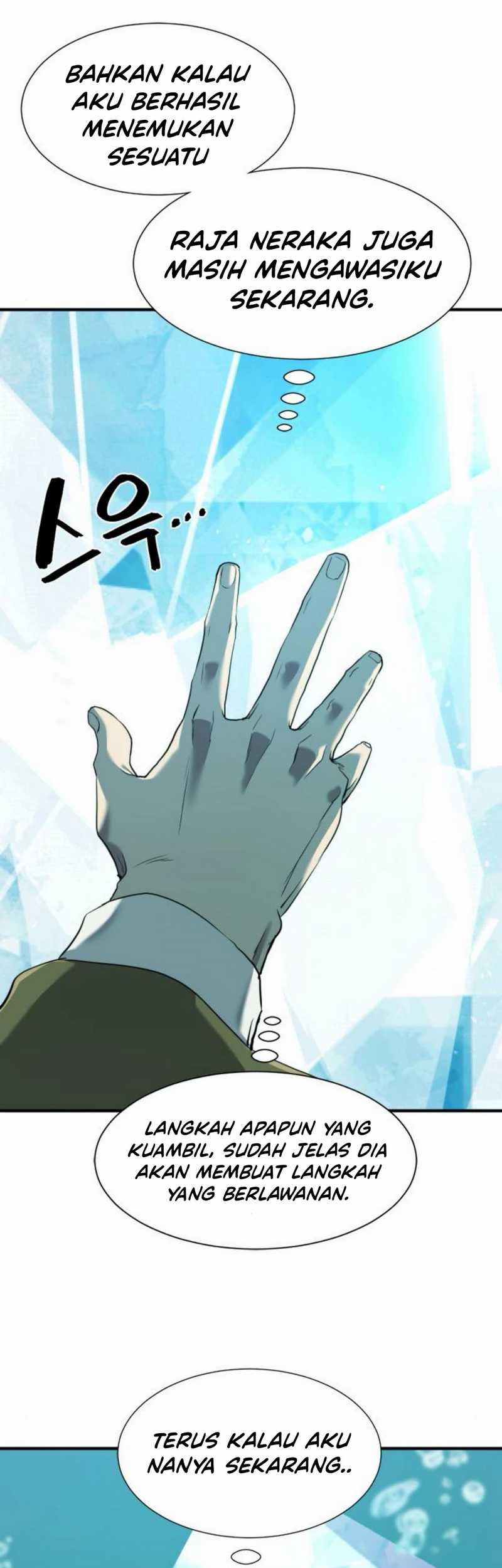 The World’s Best Engineer Chapter 193 Gambar 55