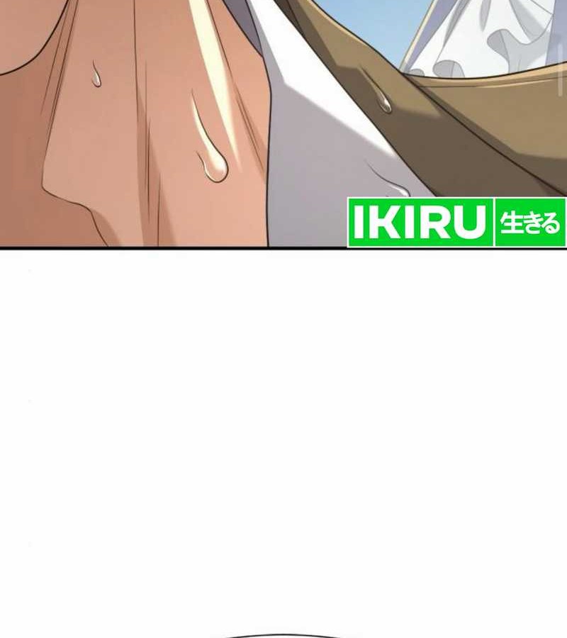 The World’s Best Engineer Chapter 193 Gambar 64