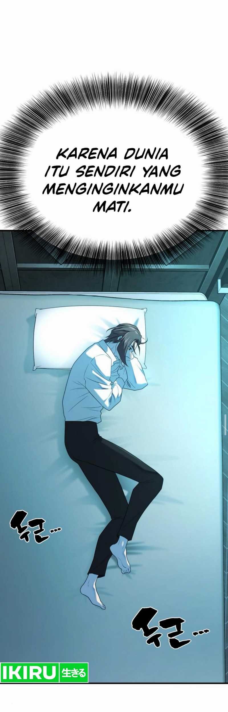 The World’s Best Engineer Chapter 193 Gambar 67