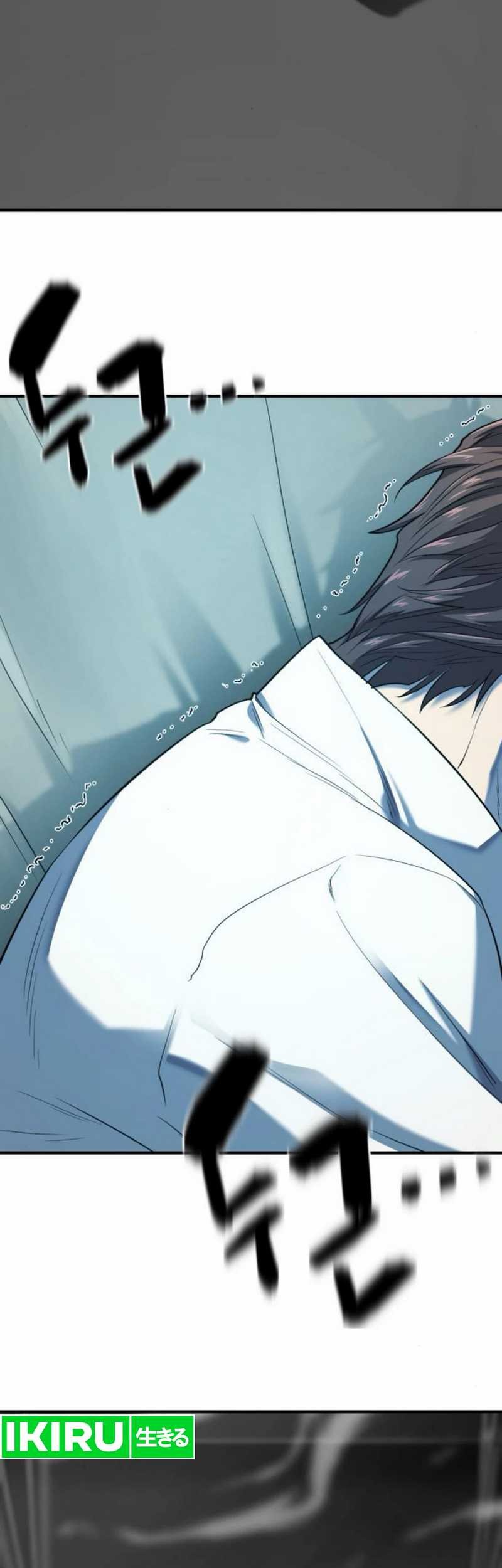 The World’s Best Engineer Chapter 193 Gambar 71