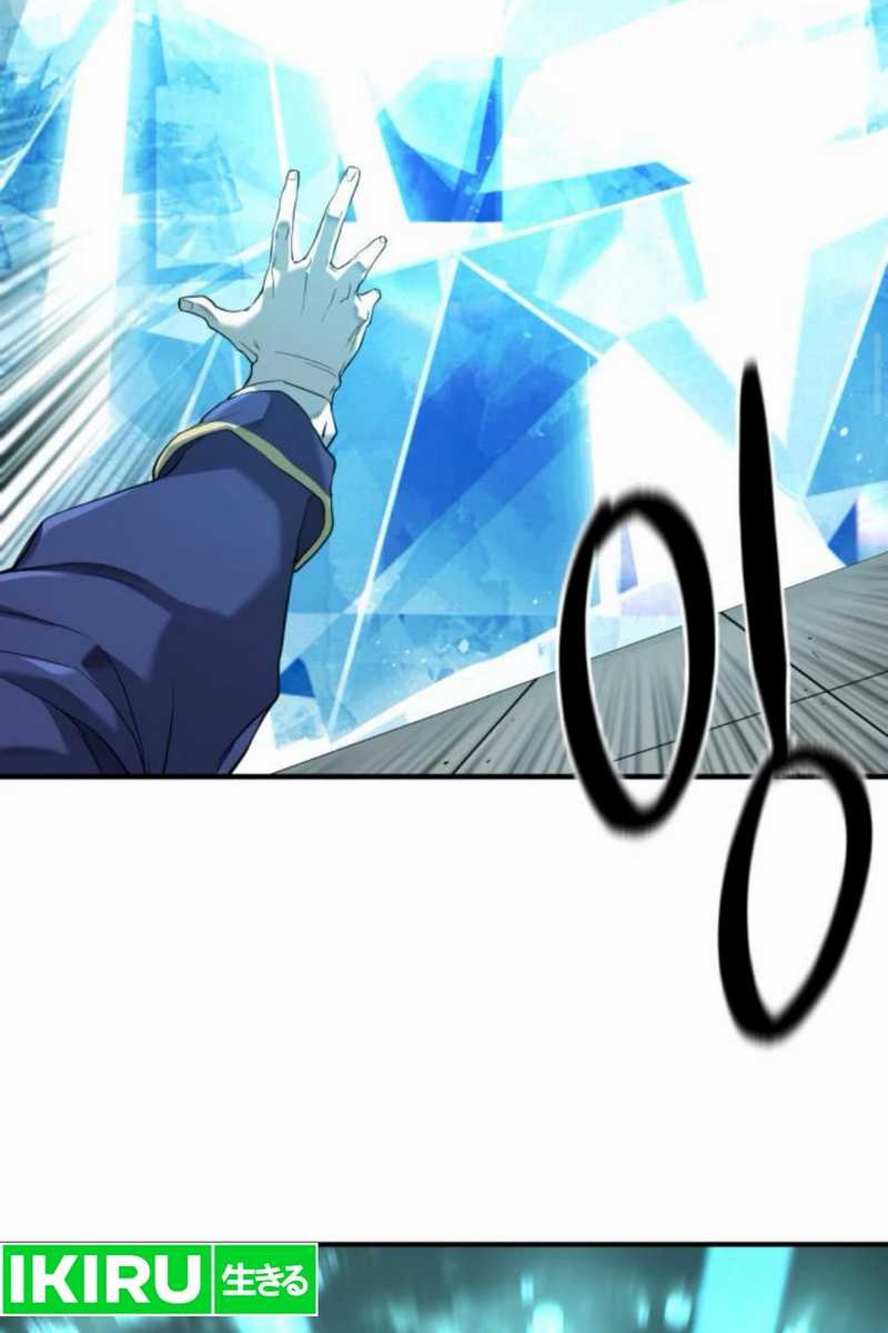 The World’s Best Engineer Chapter 193 Gambar 86