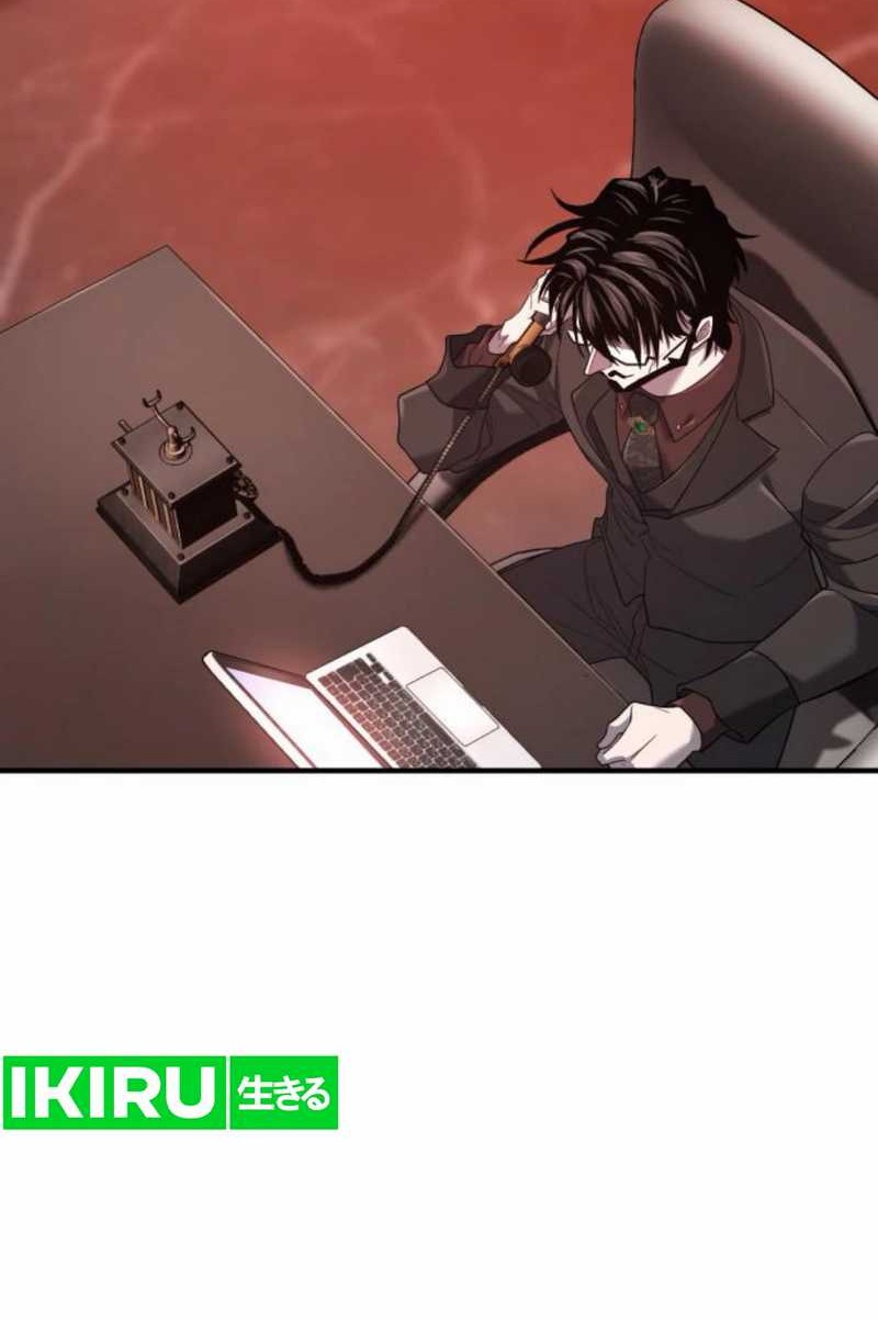 The World’s Best Engineer Chapter 193 Gambar 18