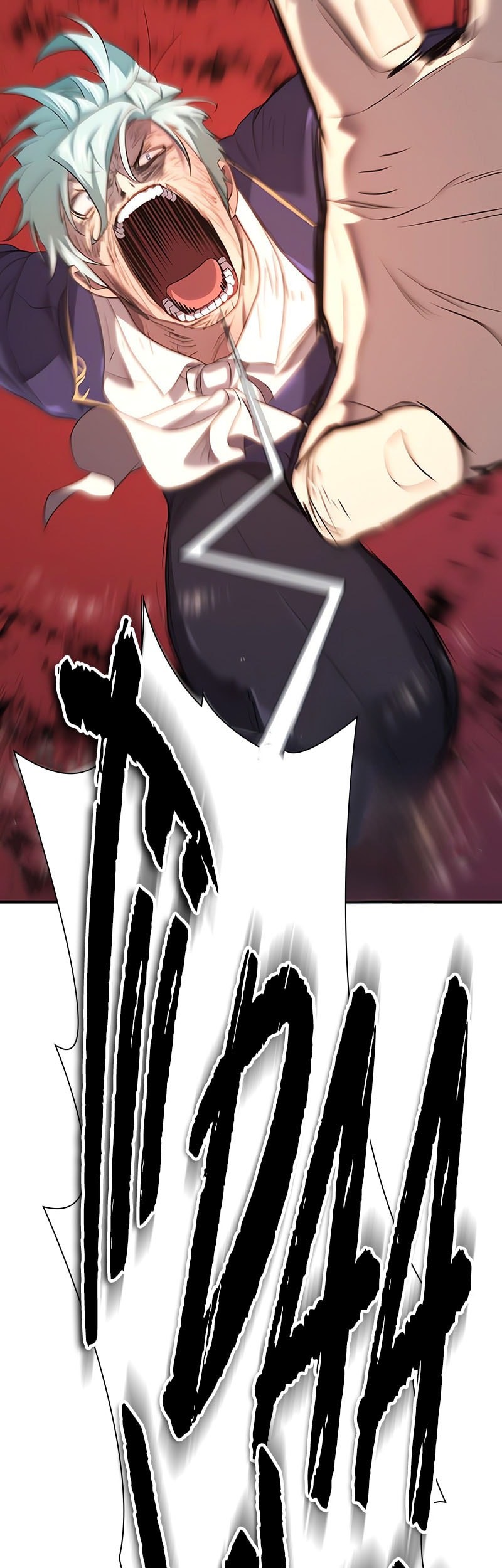 The World’s Best Engineer Chapter 204 Gambar 71