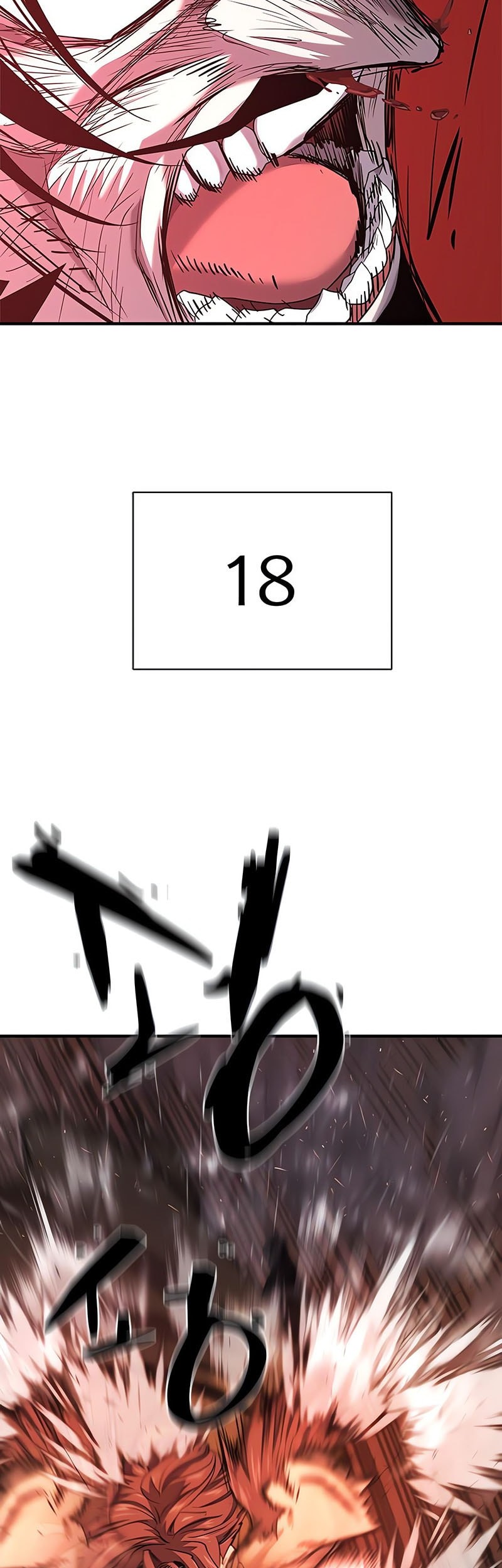 The World’s Best Engineer Chapter 204 Gambar 24