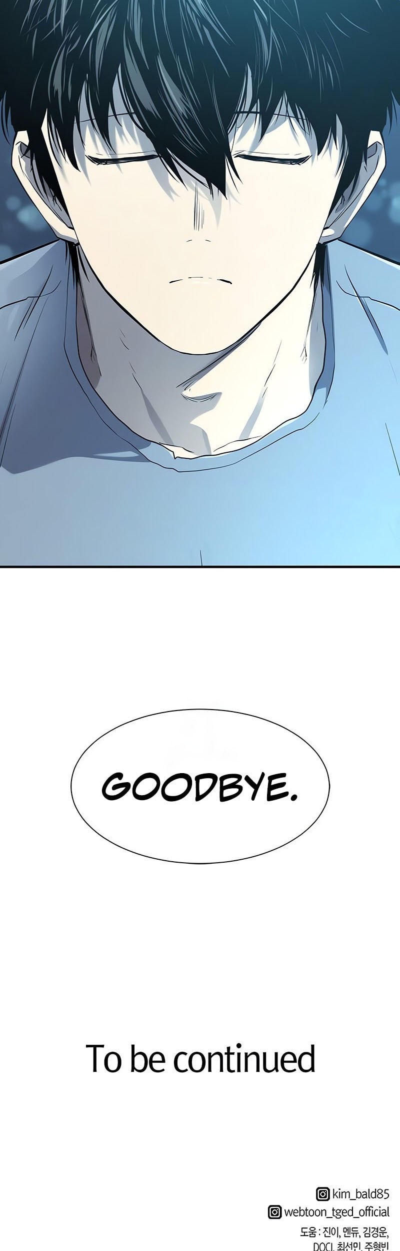 The World’s Best Engineer Chapter 205 Gambar 76