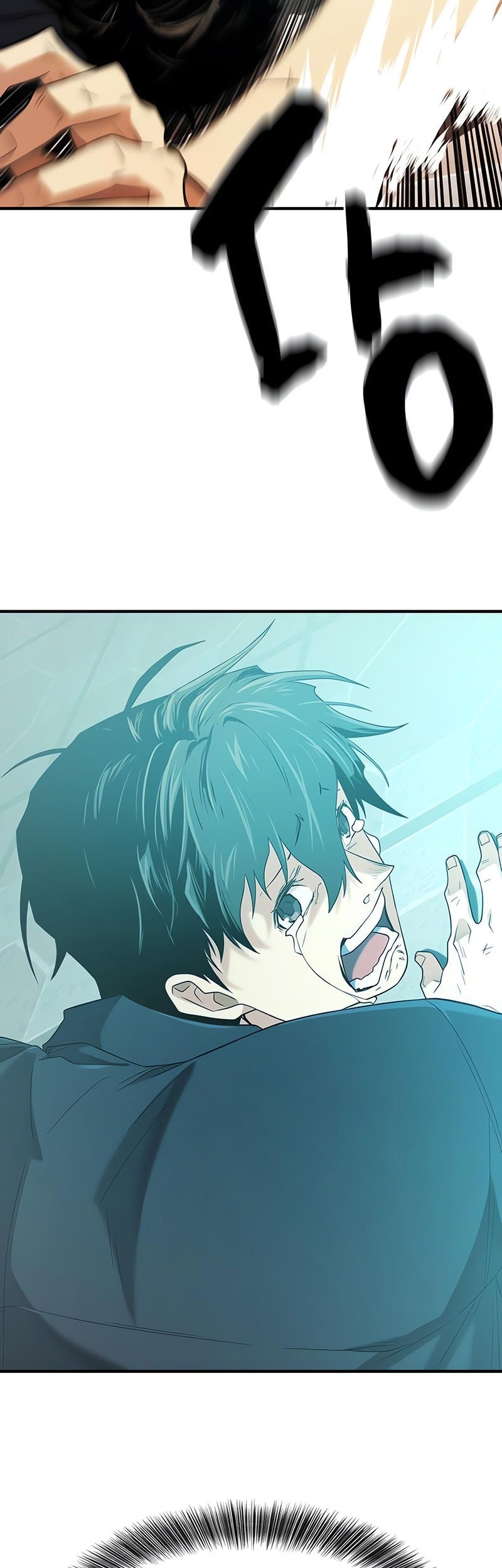 The World’s Best Engineer Chapter 206 Gambar 42