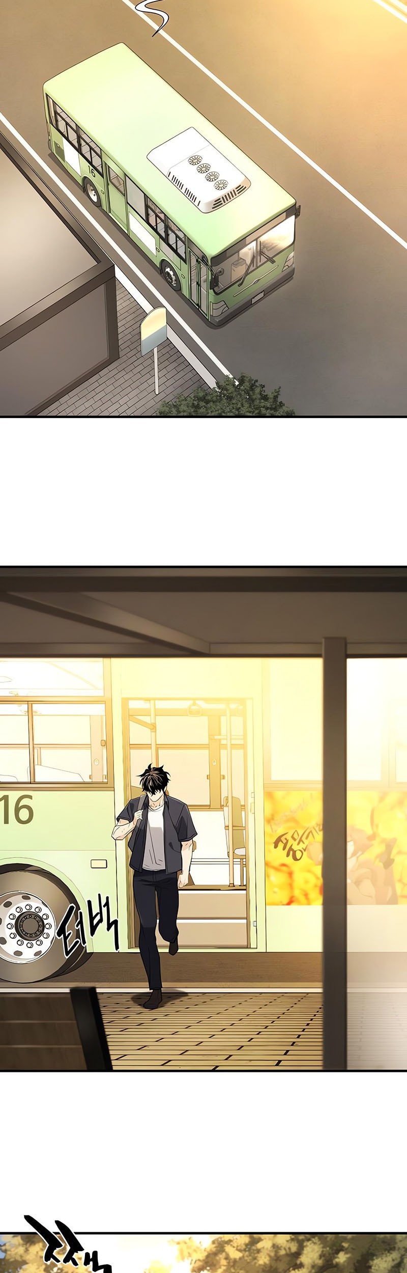 The World’s Best Engineer Chapter 206 Gambar 16