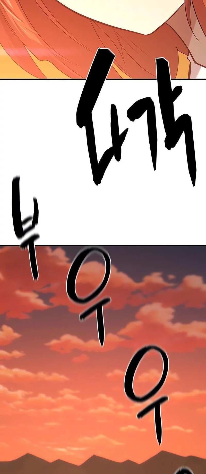 The World’s Best Engineer Chapter 209 Gambar 25