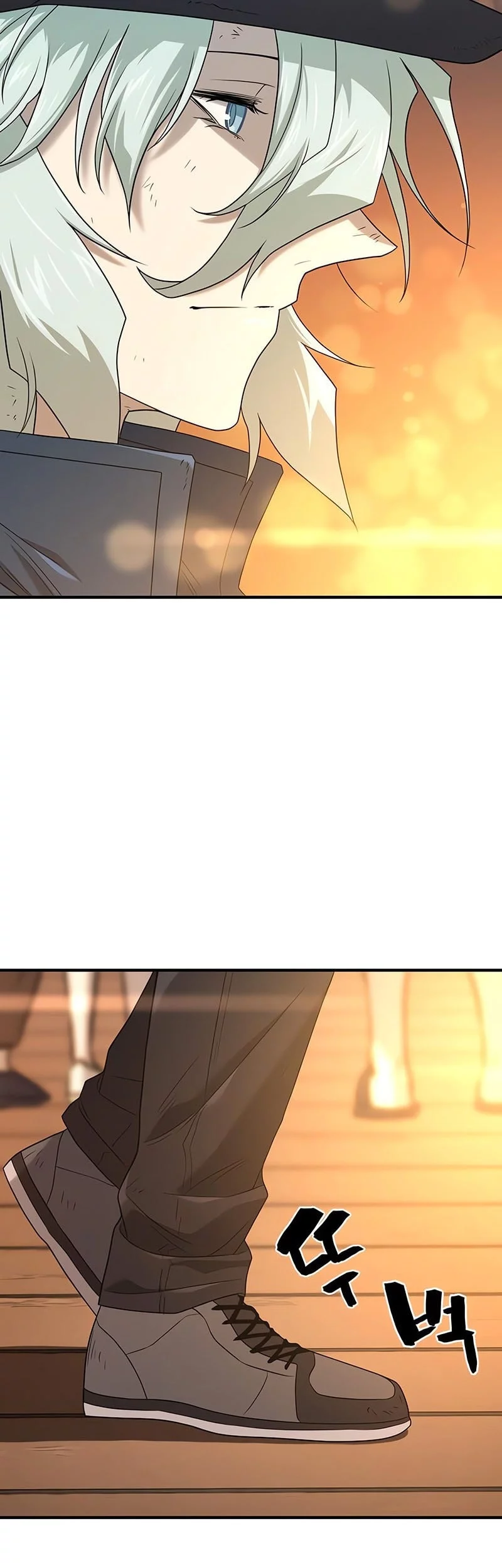 The World’s Best Engineer Chapter 209 Gambar 30