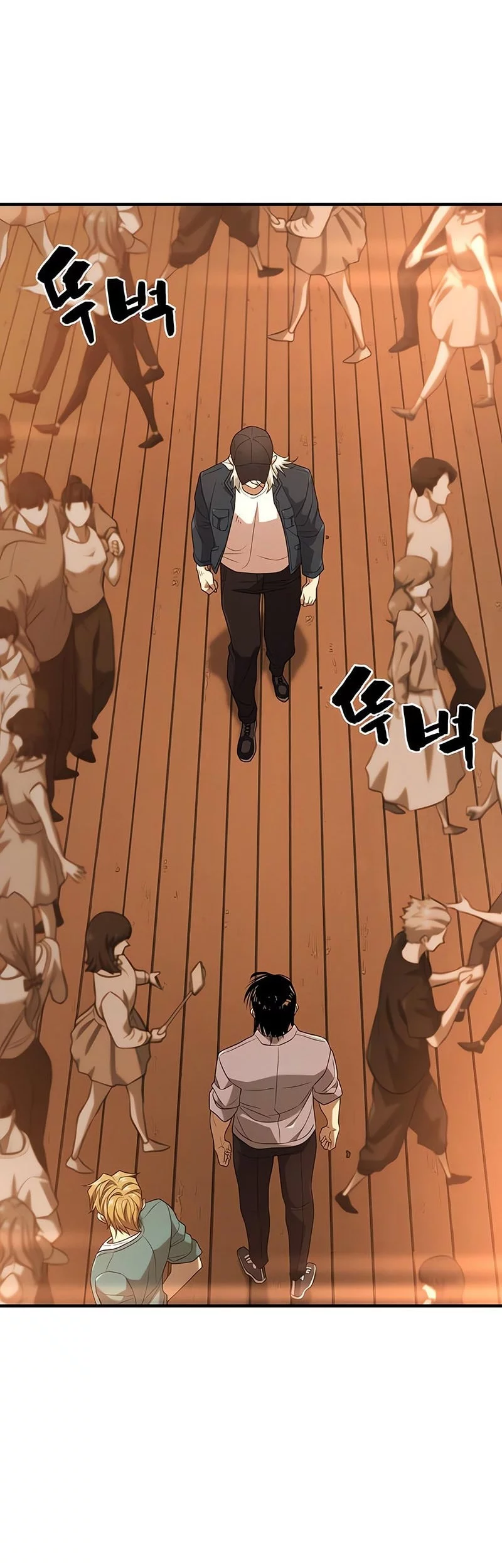 The World’s Best Engineer Chapter 209 Gambar 31