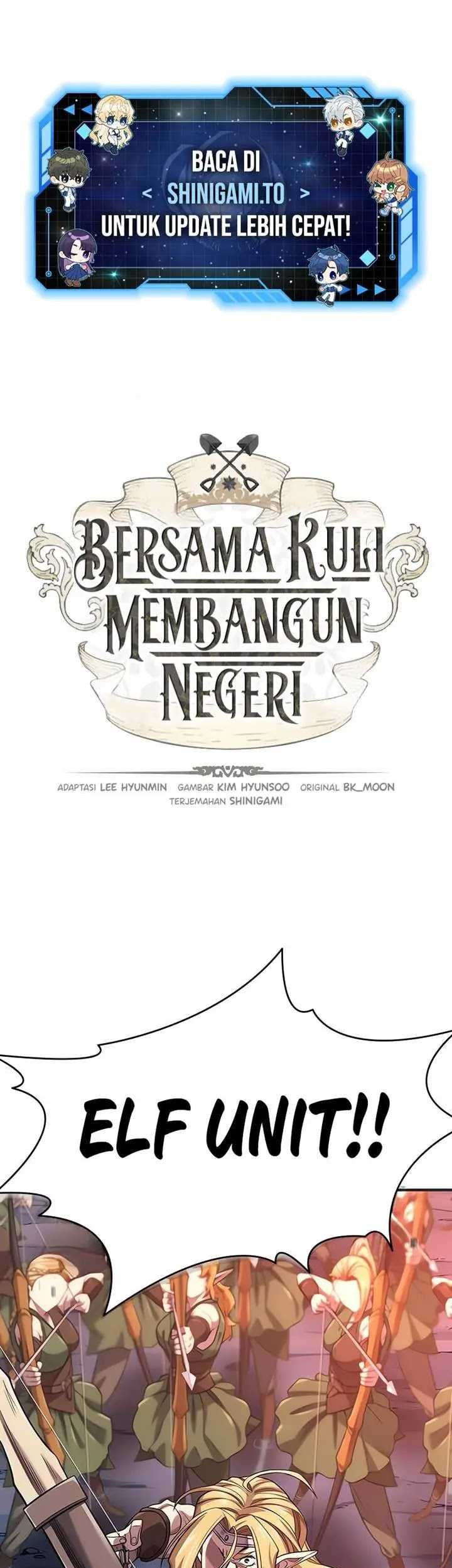 Manhwa The World’s Best Engineer Chapter 200 gambar nomor 2