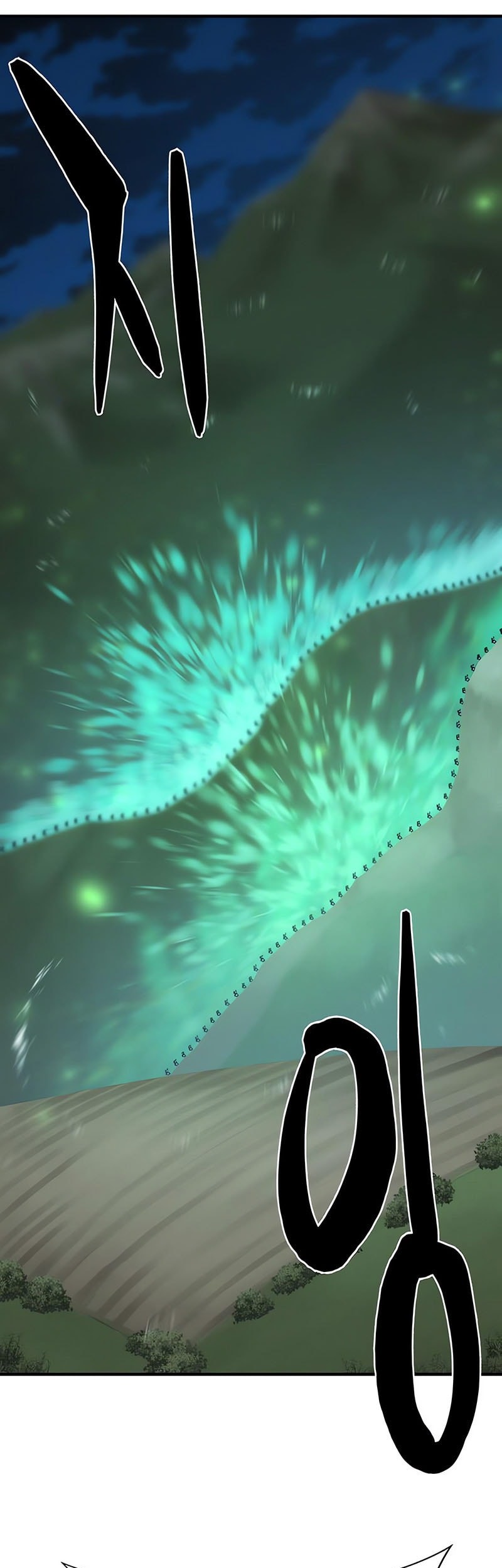 The World’s Best Engineer Chapter 201 Gambar 34