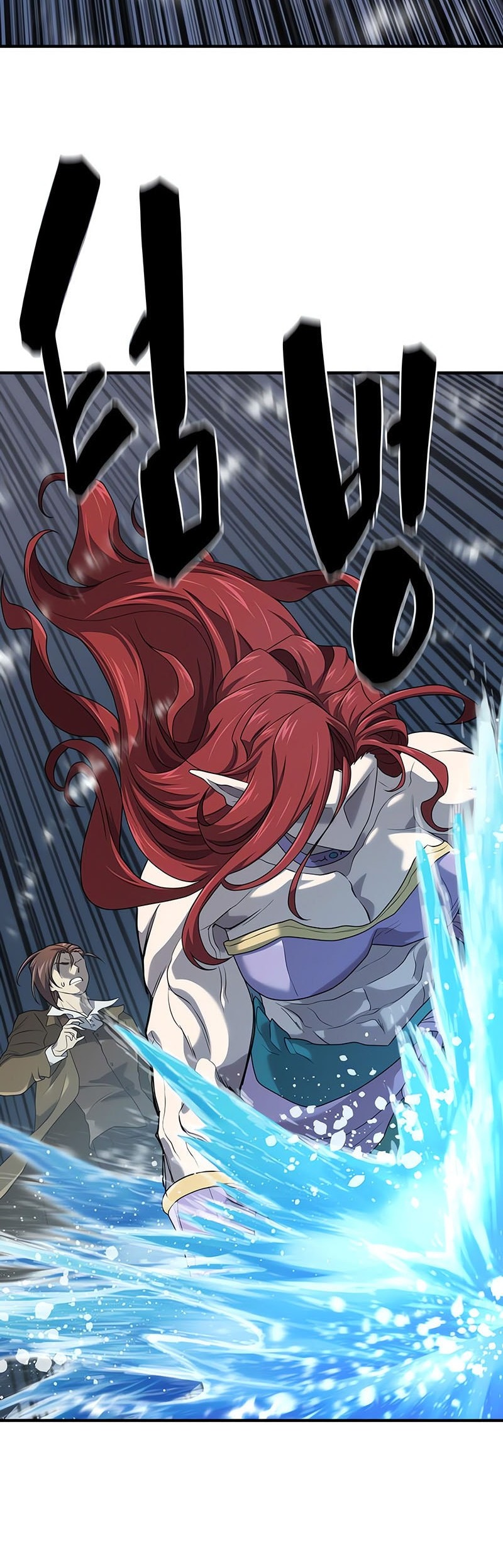 The World’s Best Engineer Chapter 201 Gambar 45