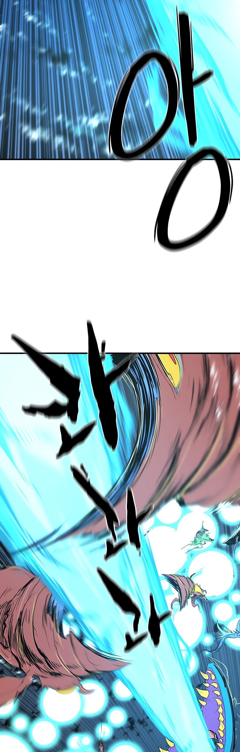 The World’s Best Engineer Chapter 201 Gambar 62