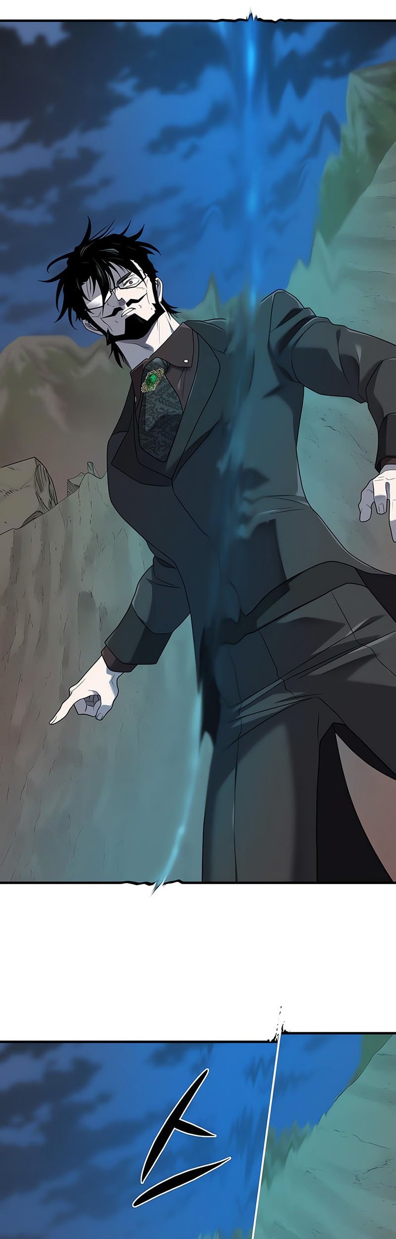 The World’s Best Engineer Chapter 201 Gambar 71