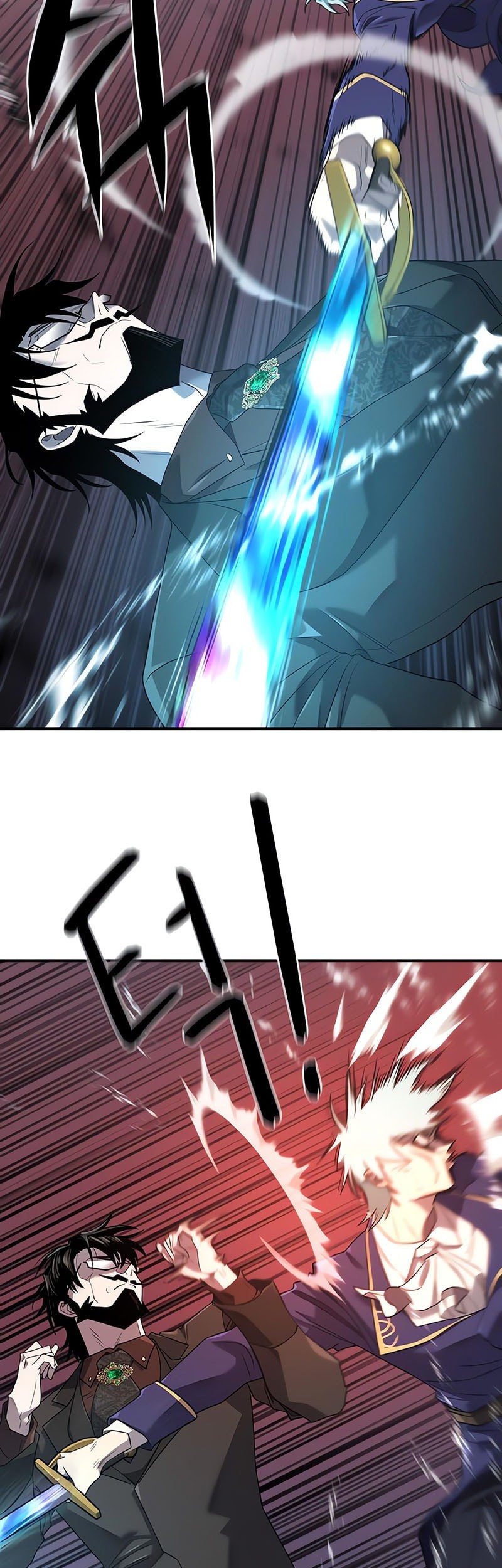 The World’s Best Engineer Chapter 201 Gambar 12