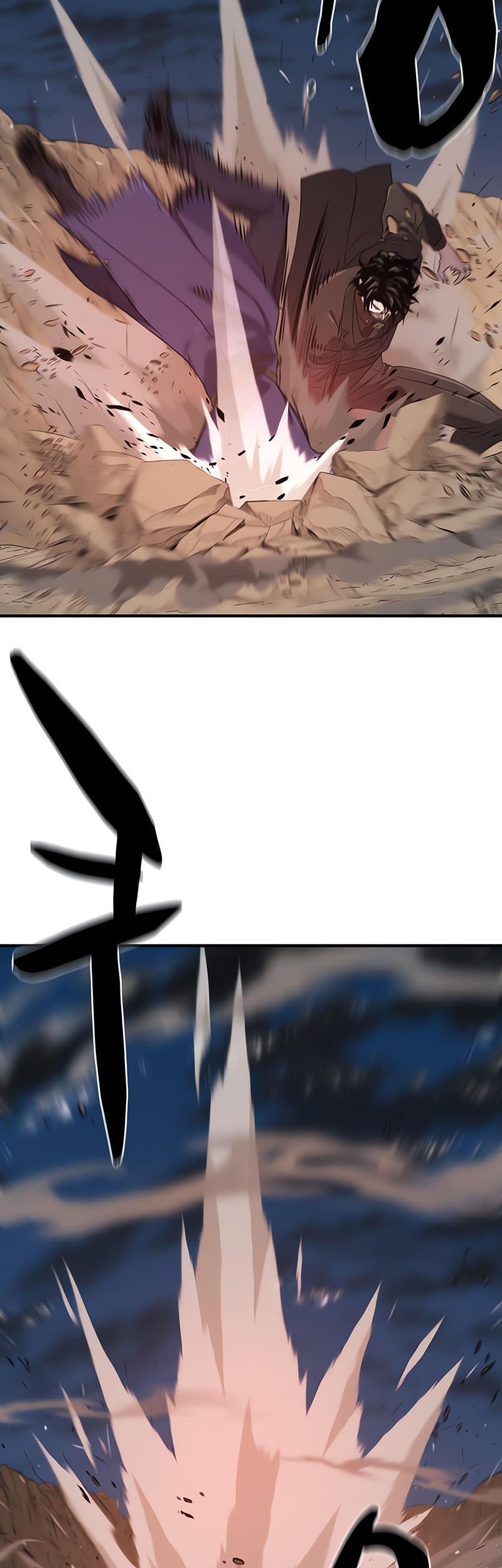 The World’s Best Engineer Chapter 201 Gambar 16