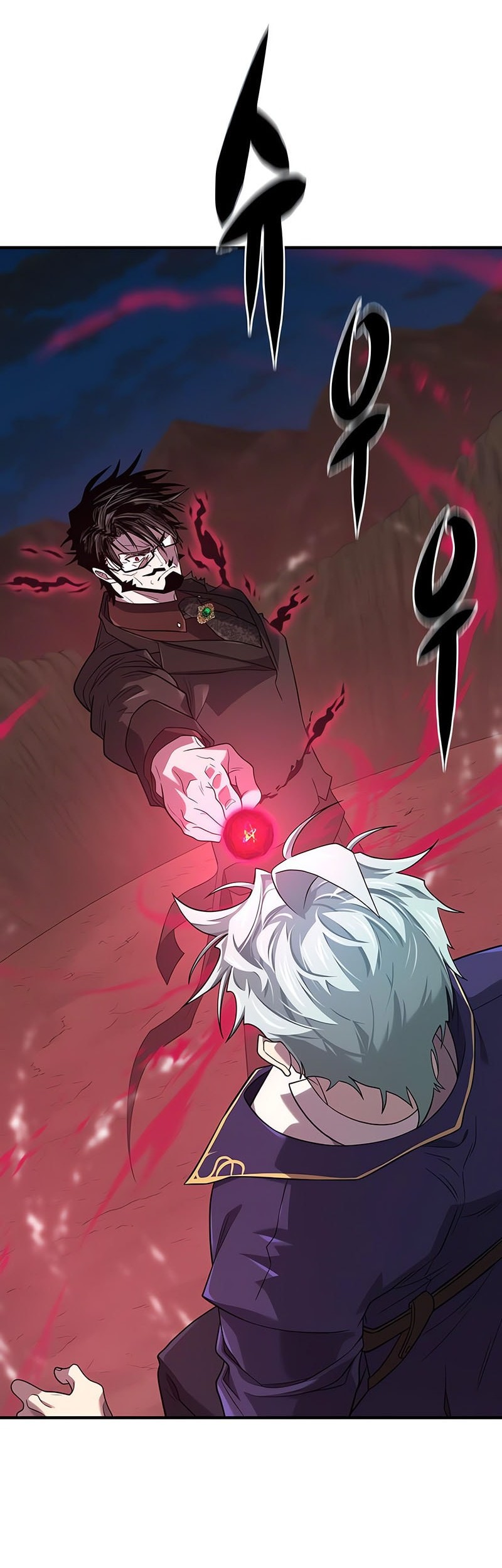 The World’s Best Engineer Chapter 202 Gambar 19