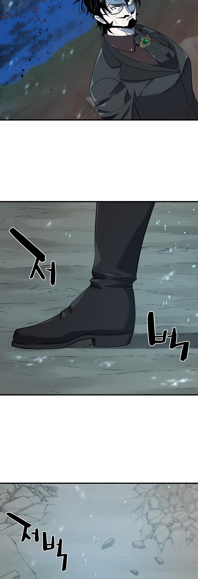 The World’s Best Engineer Chapter 203 Gambar 65