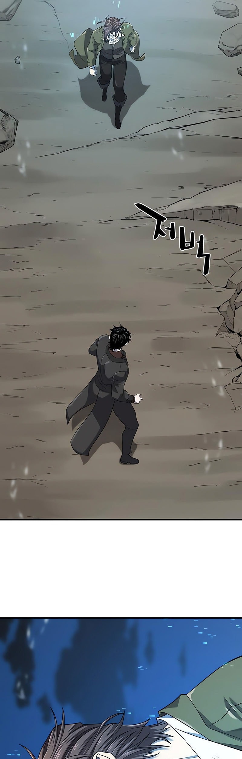 The World’s Best Engineer Chapter 203 Gambar 66