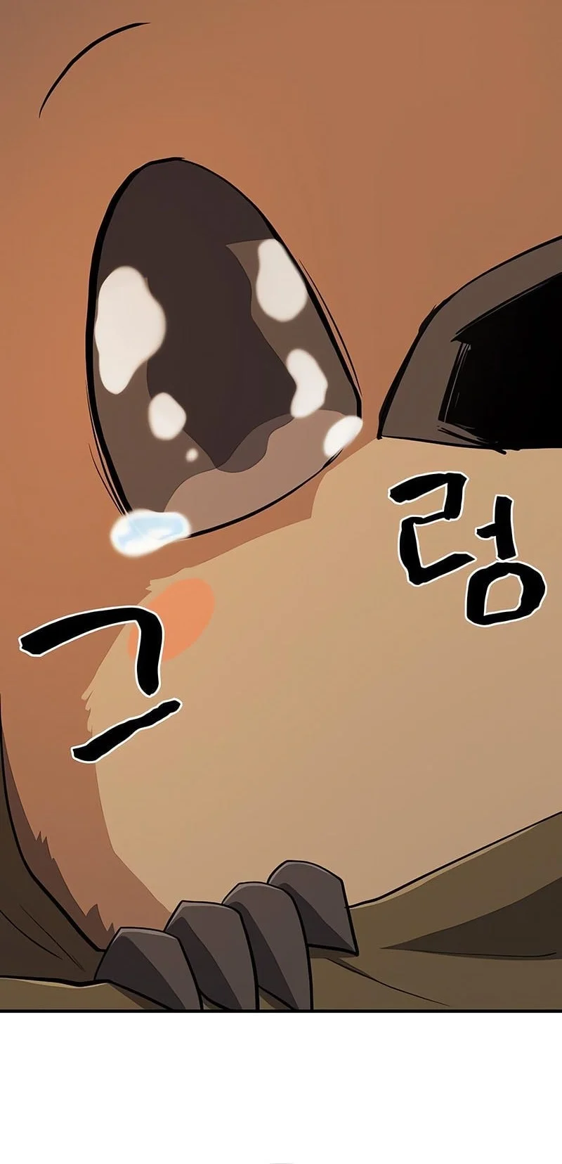 The World’s Best Engineer Chapter 214 Gambar 56