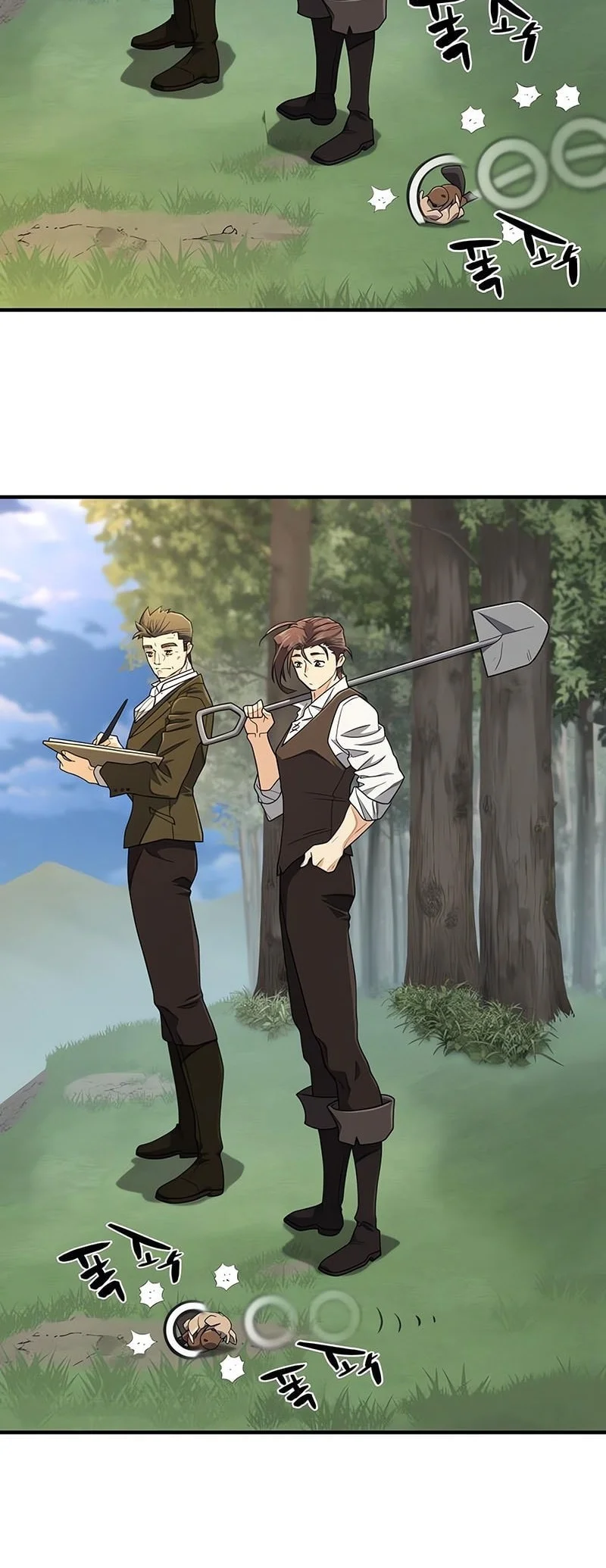 The World’s Best Engineer Chapter 214 Gambar 24