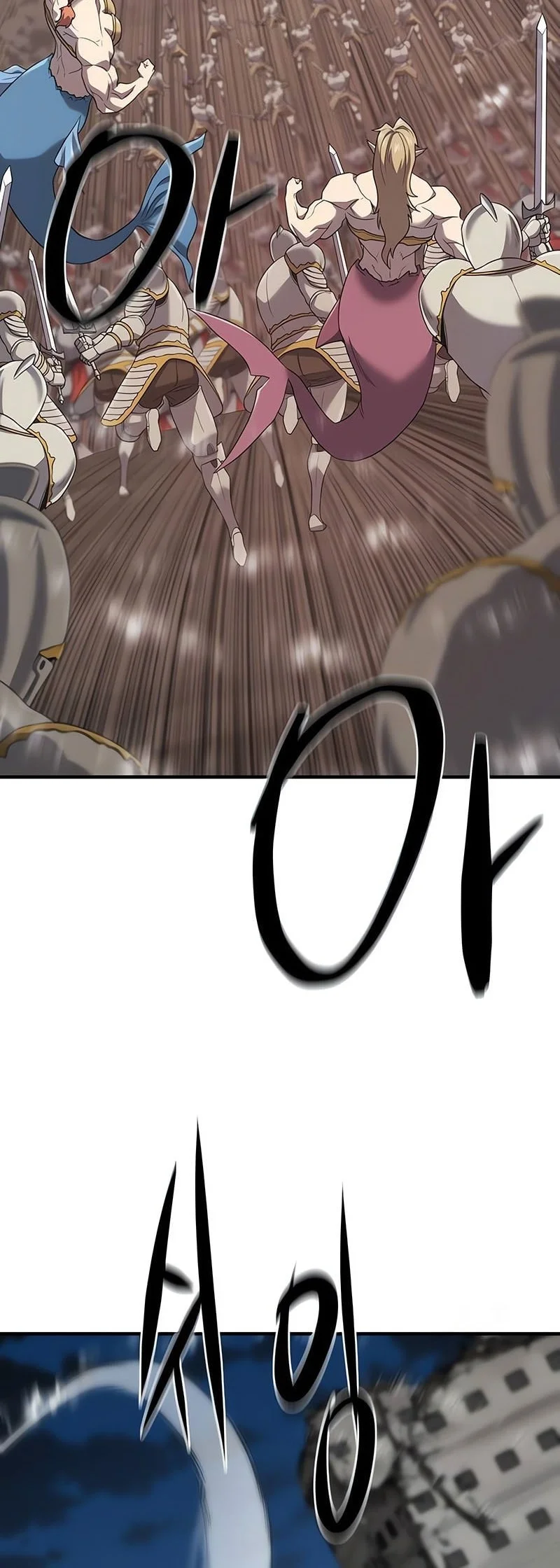 The World’s Best Engineer Chapter 215 Gambar 21