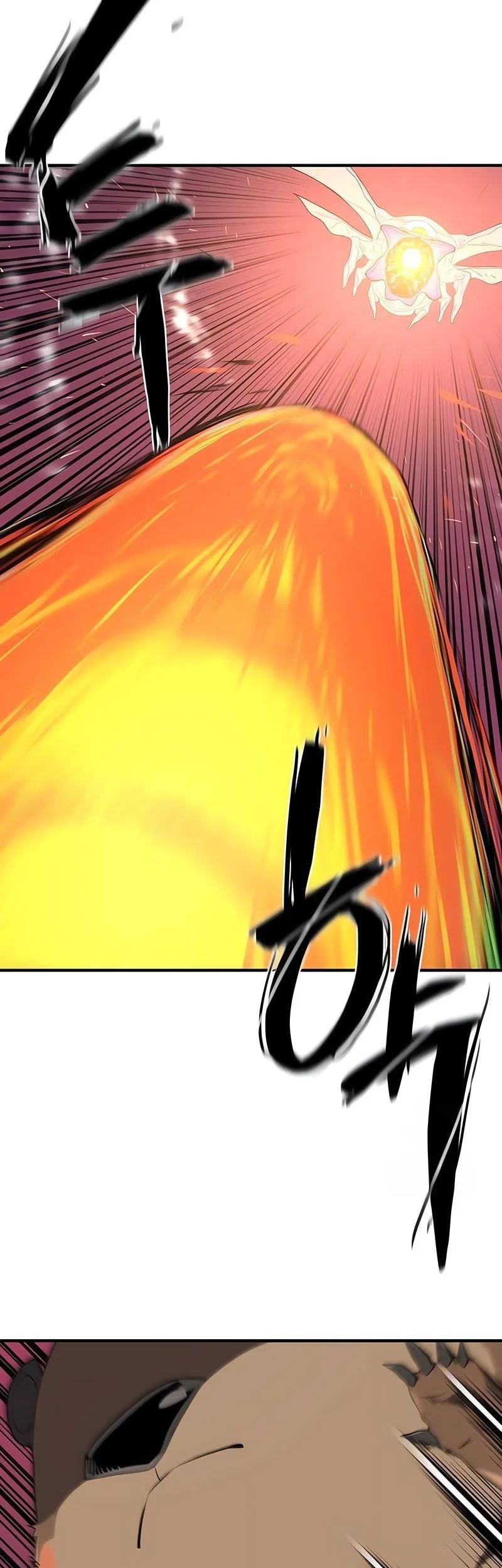 The World’s Best Engineer Chapter 215 Gambar 28