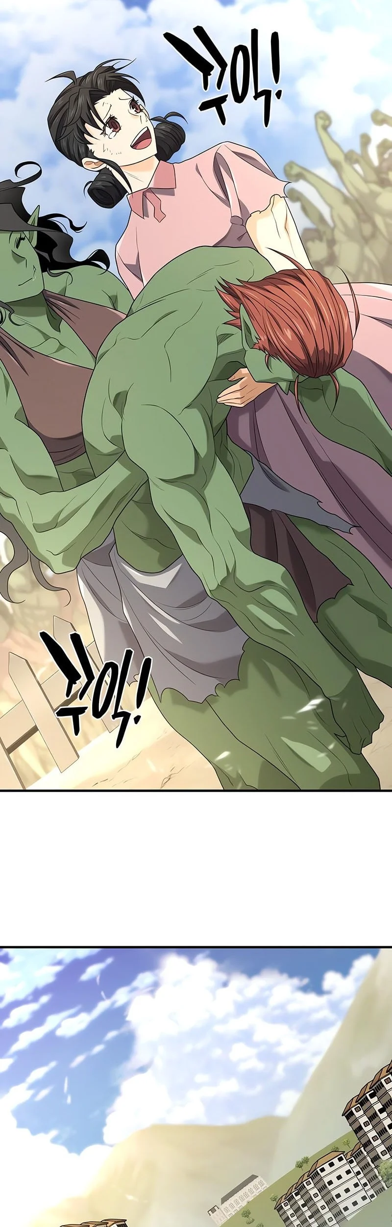 The World’s Best Engineer Chapter 216 Gambar 55